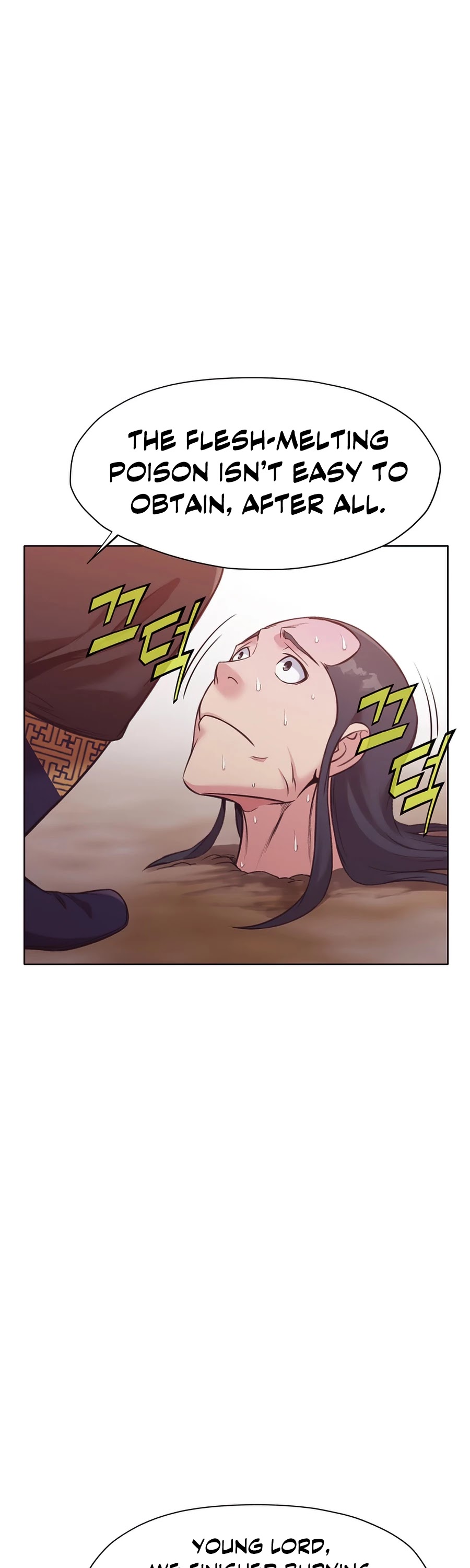 Heavenly Martial God Chapter 32 - page 5