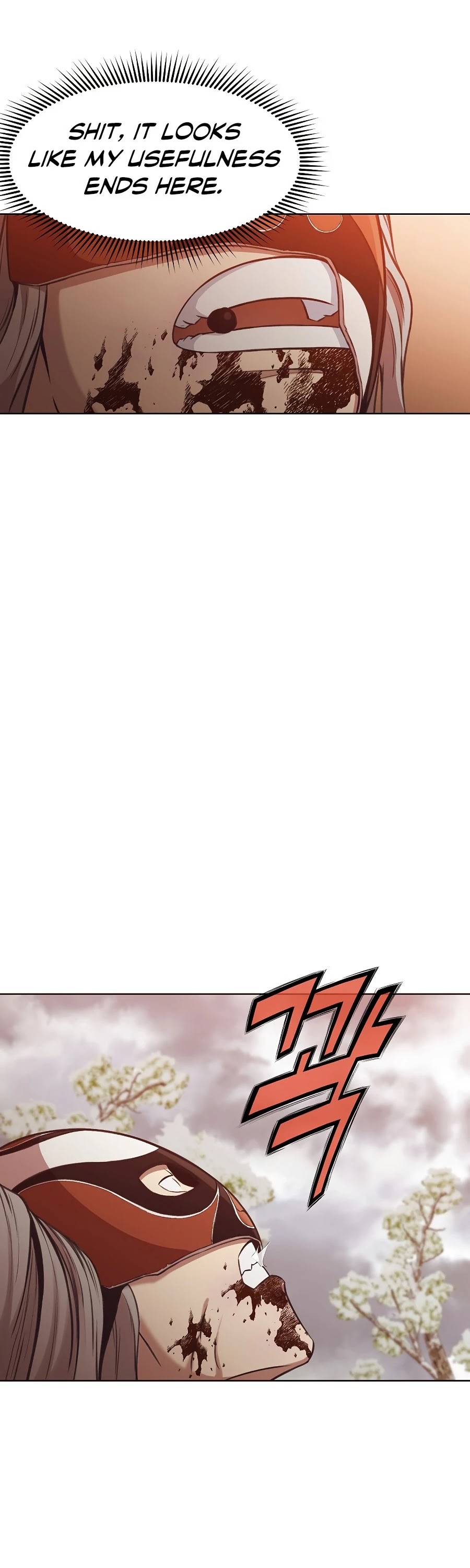 Heavenly Martial God Chapter 31 - page 19