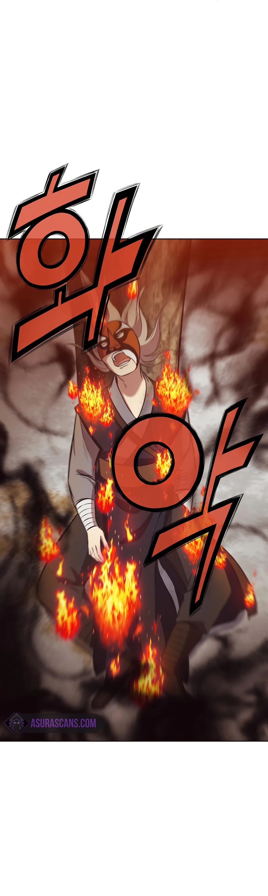 Heavenly Martial God Chapter 31 - page 23