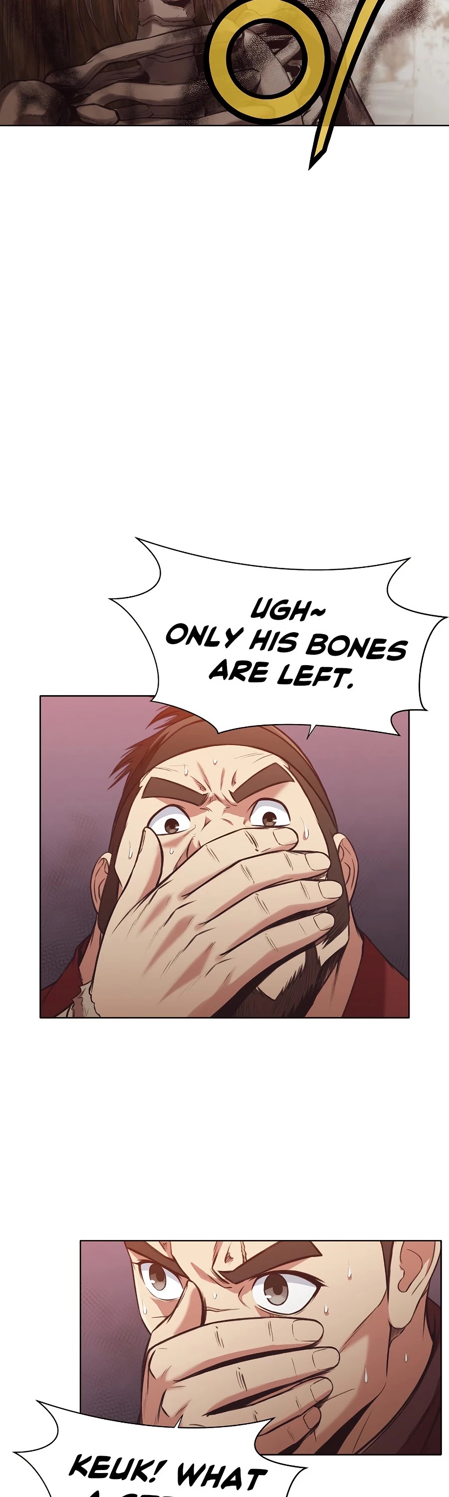 Heavenly Martial God Chapter 31 - page 25