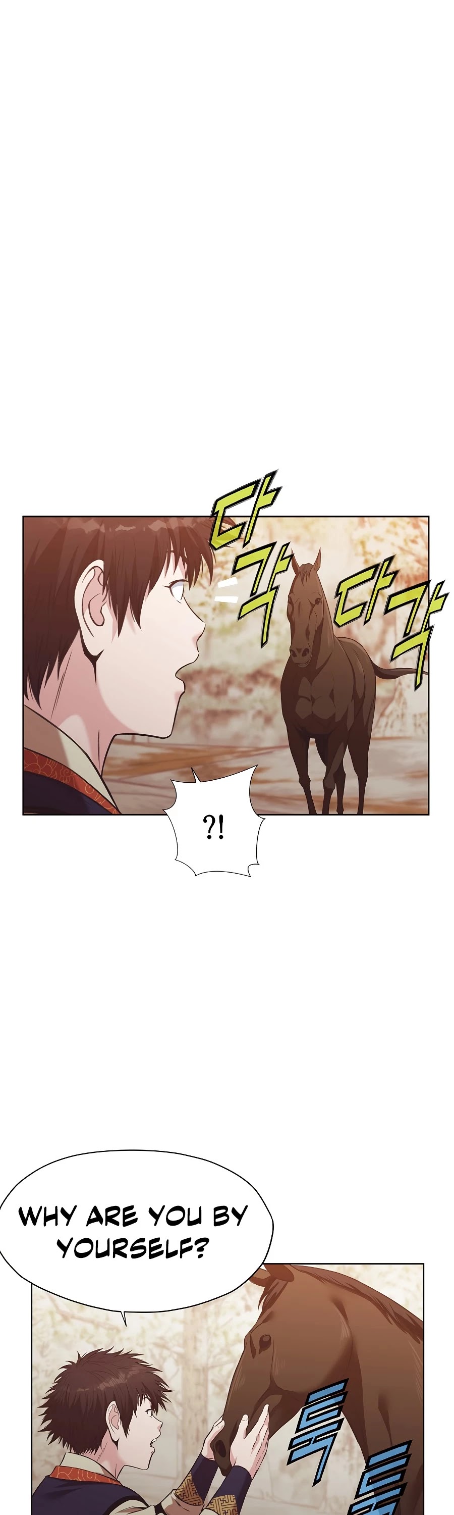 Heavenly Martial God Chapter 31 - page 38