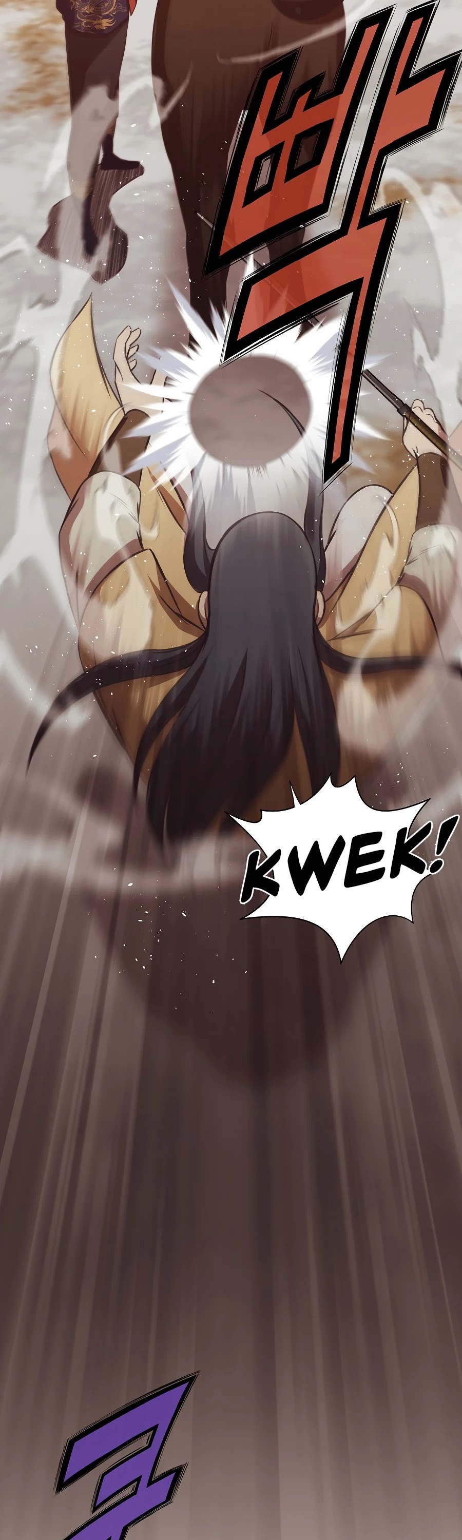 Heavenly Martial God Chapter 31 - page 45