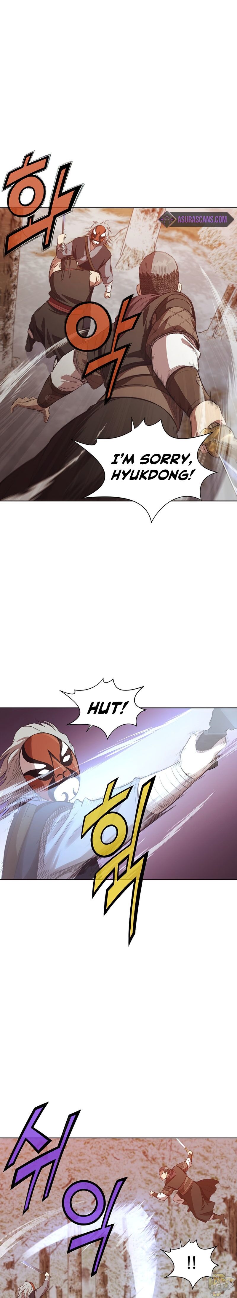 Heavenly Martial God Chapter 29 - page 11