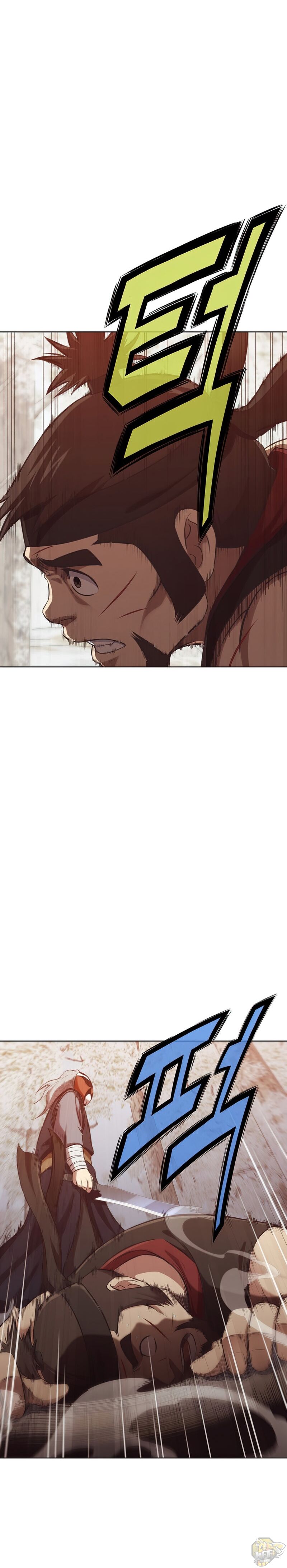 Heavenly Martial God Chapter 29 - page 14