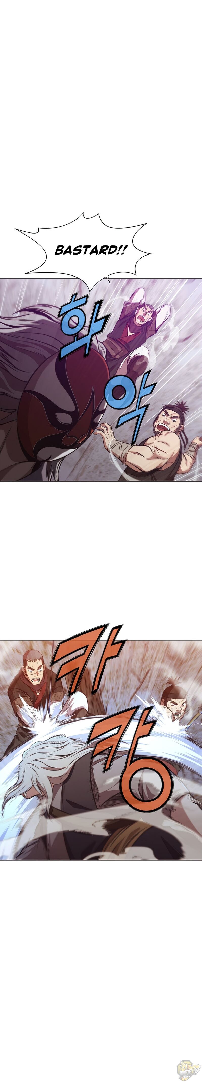 Heavenly Martial God Chapter 29 - page 3