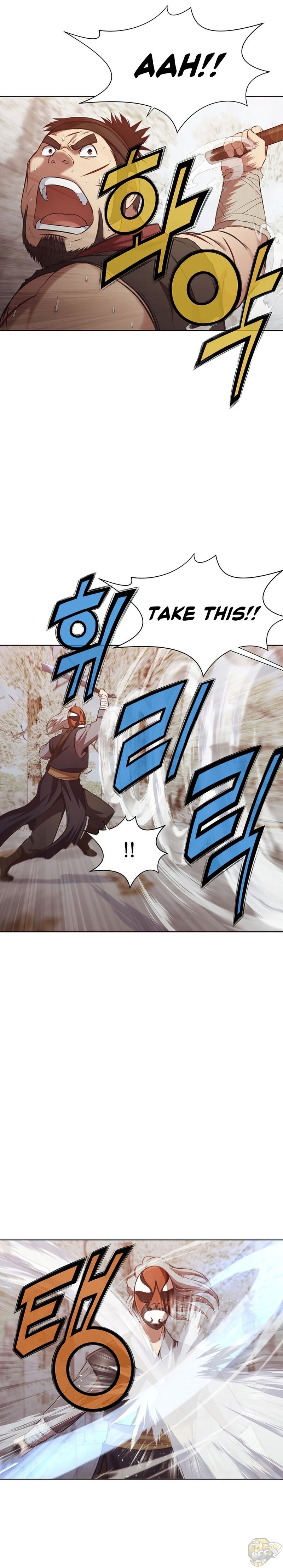 Heavenly Martial God Chapter 29 - page 7