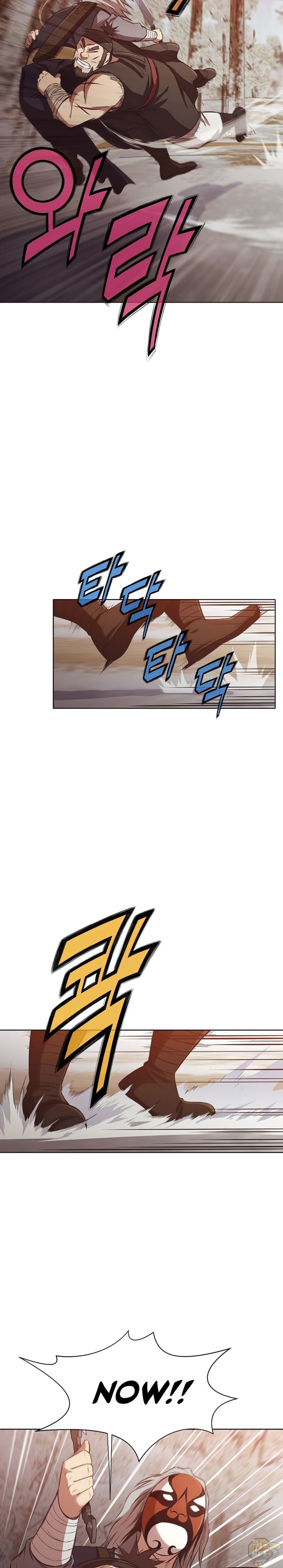 Heavenly Martial God Chapter 29 - page 9