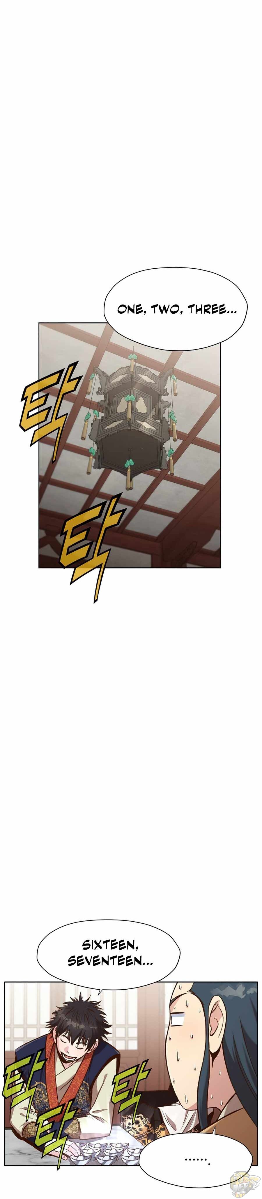 Heavenly Martial God Chapter 26 - page 21