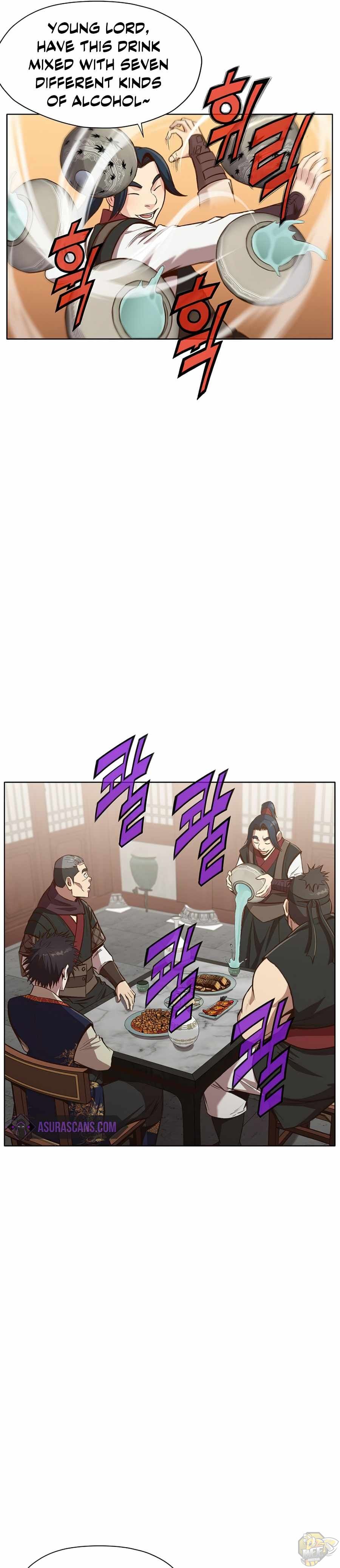 Heavenly Martial God Chapter 26 - page 7