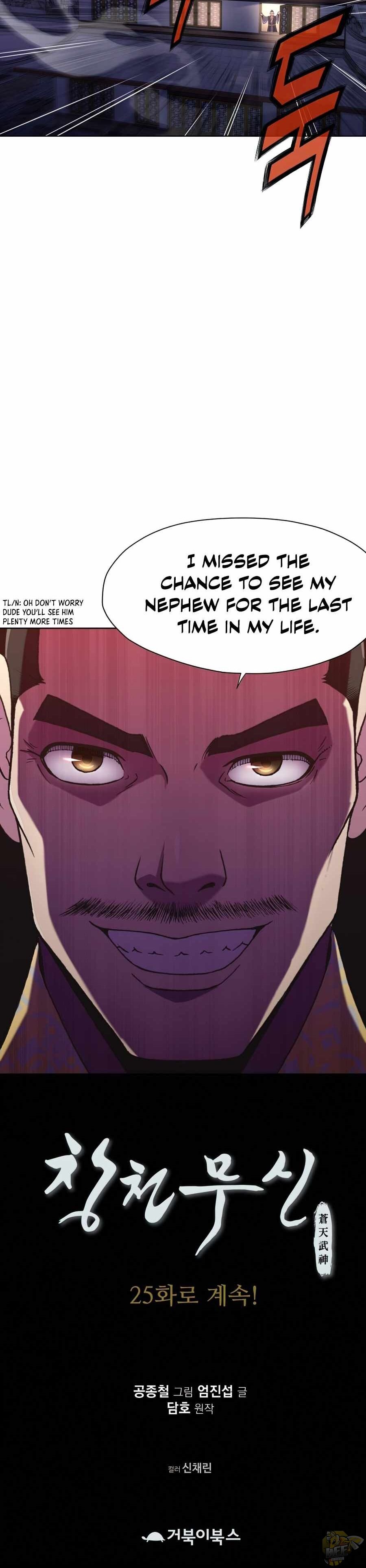 Heavenly Martial God Chapter 24 - page 36
