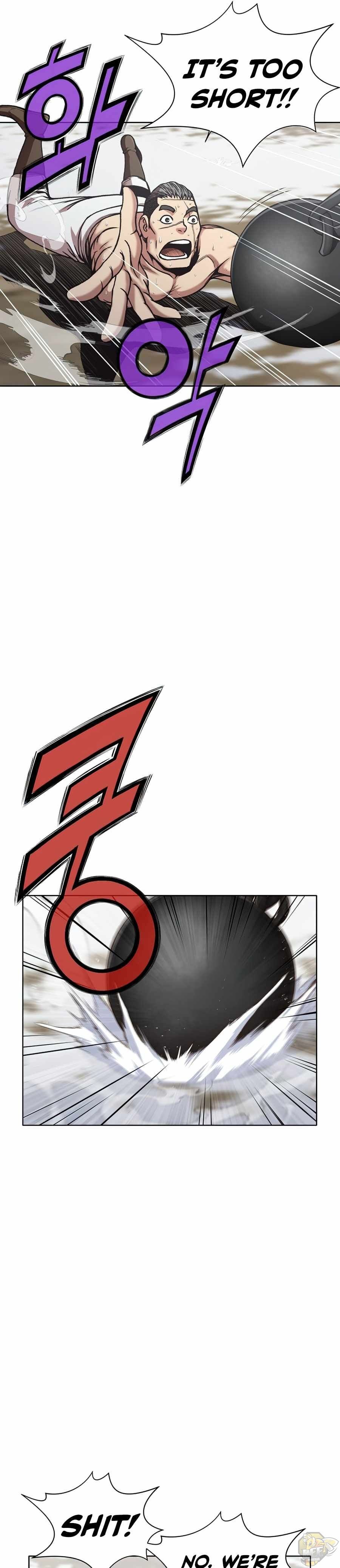 Heavenly Martial God Chapter 24 - page 7