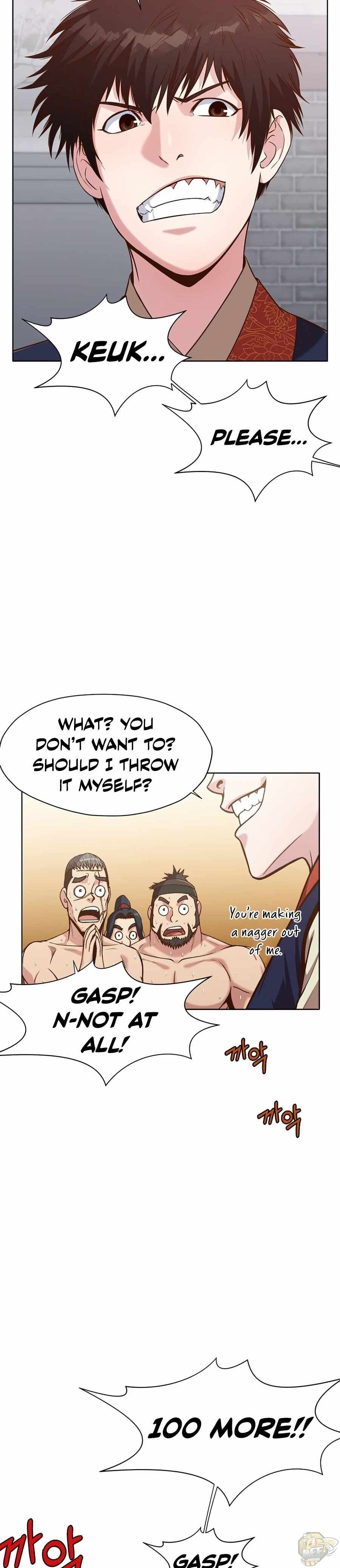 Heavenly Martial God Chapter 24 - page 9