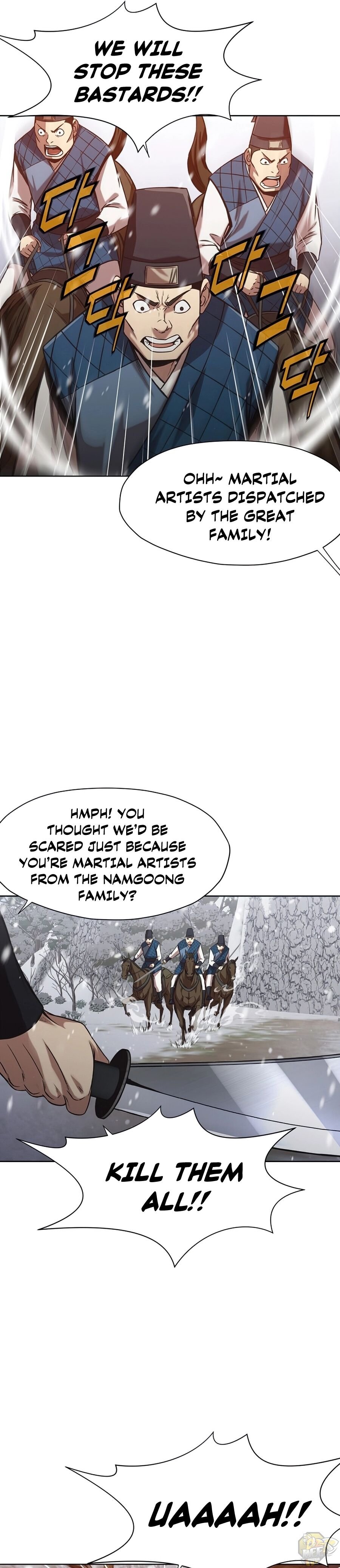Heavenly Martial God Chapter 23 - page 13