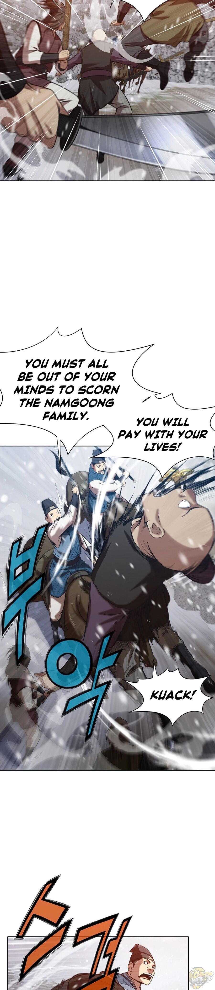 Heavenly Martial God Chapter 23 - page 14