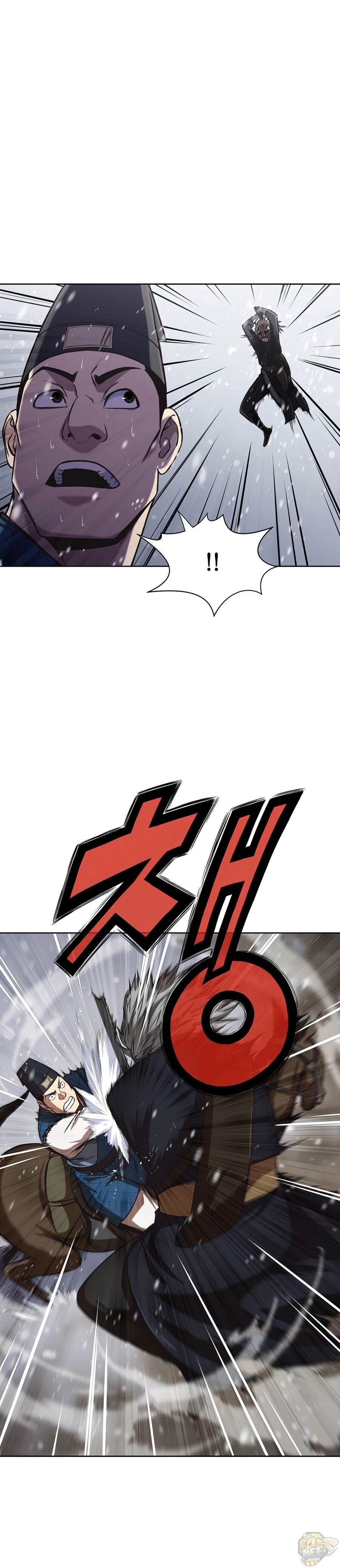 Heavenly Martial God Chapter 23 - page 18