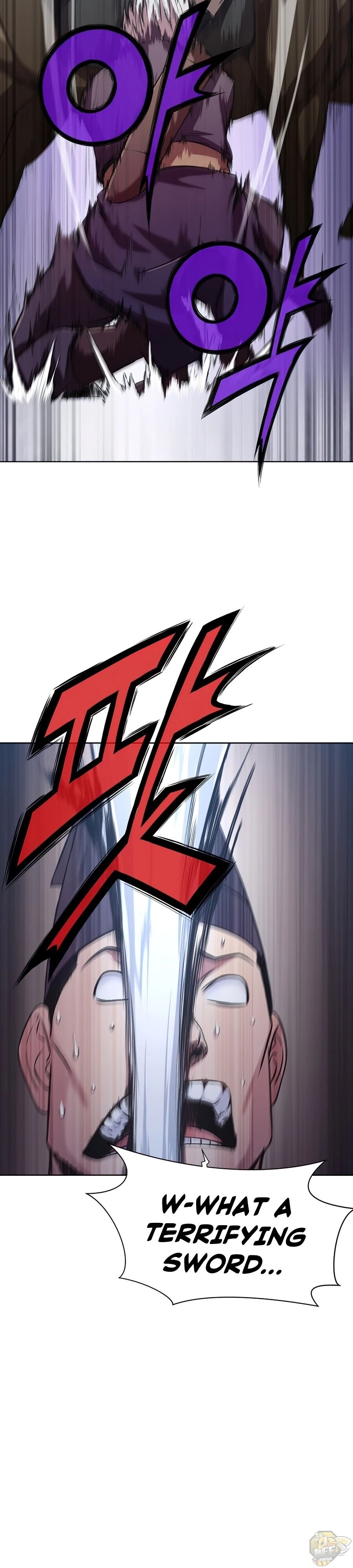 Heavenly Martial God Chapter 23 - page 21