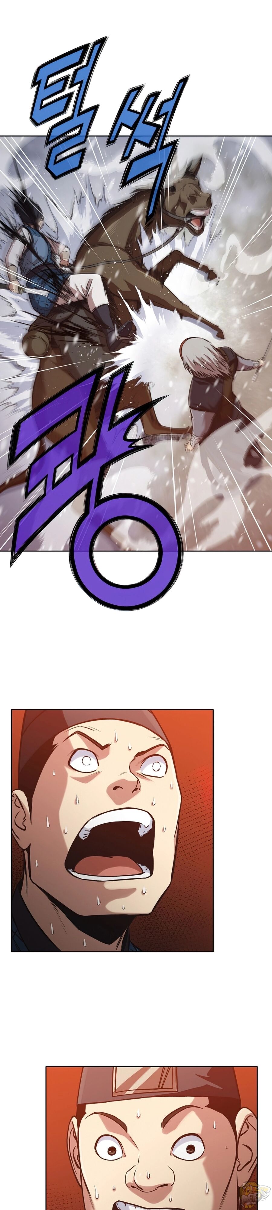 Heavenly Martial God Chapter 23 - page 22