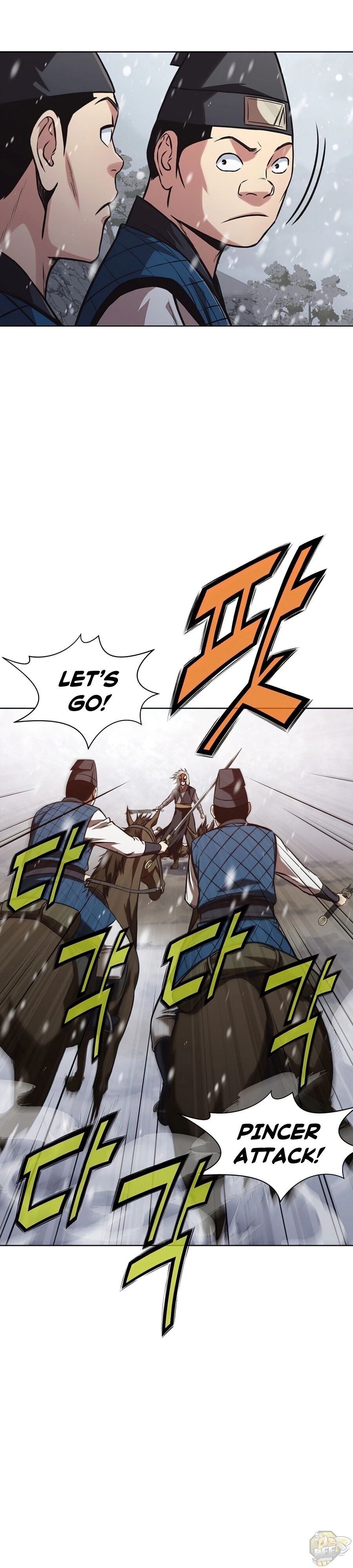 Heavenly Martial God Chapter 23 - page 24