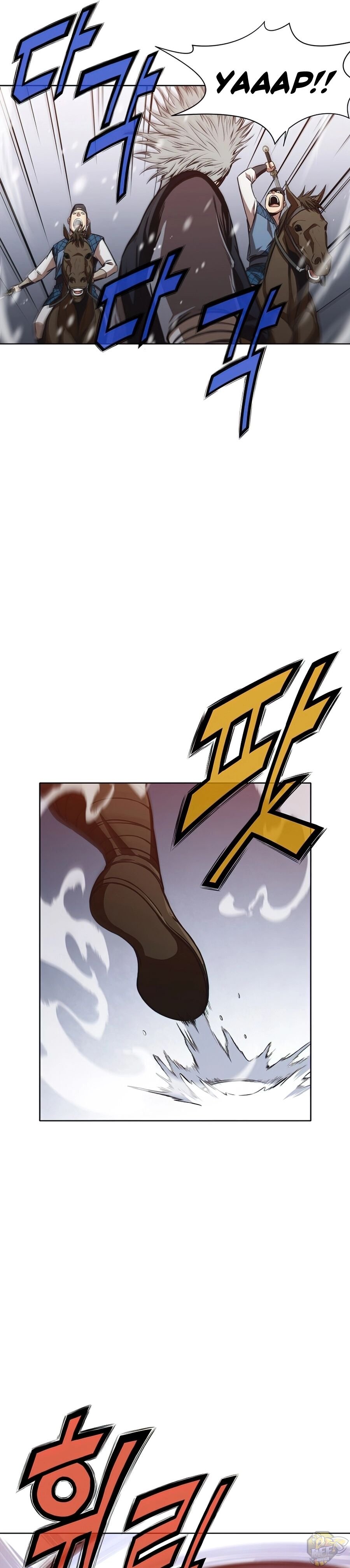 Heavenly Martial God Chapter 23 - page 25