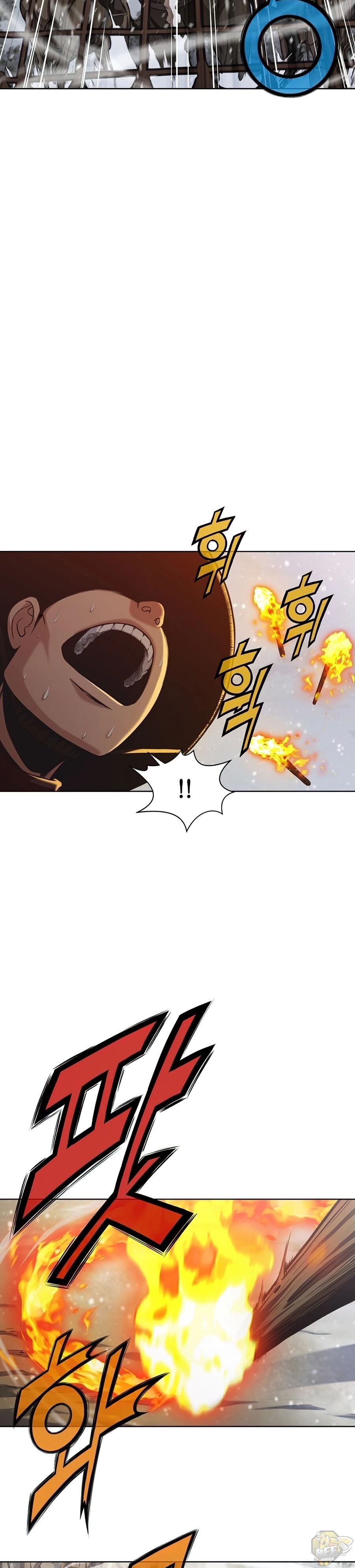 Heavenly Martial God Chapter 23 - page 3