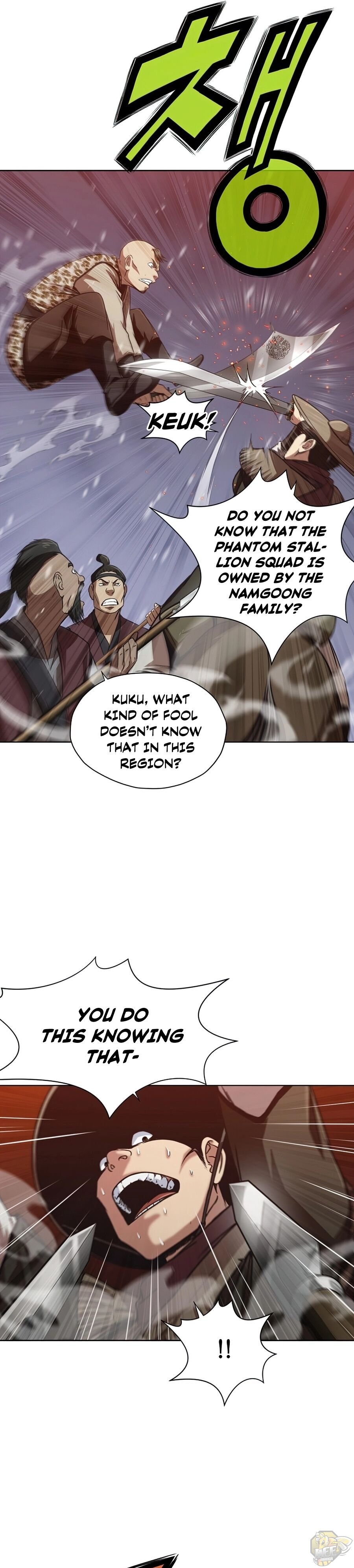 Heavenly Martial God Chapter 23 - page 7