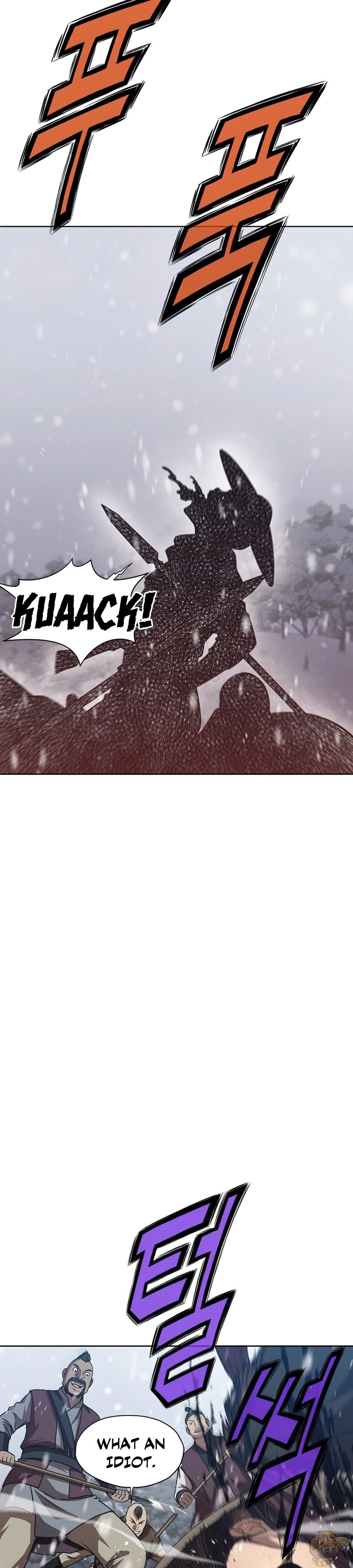 Heavenly Martial God Chapter 23 - page 8