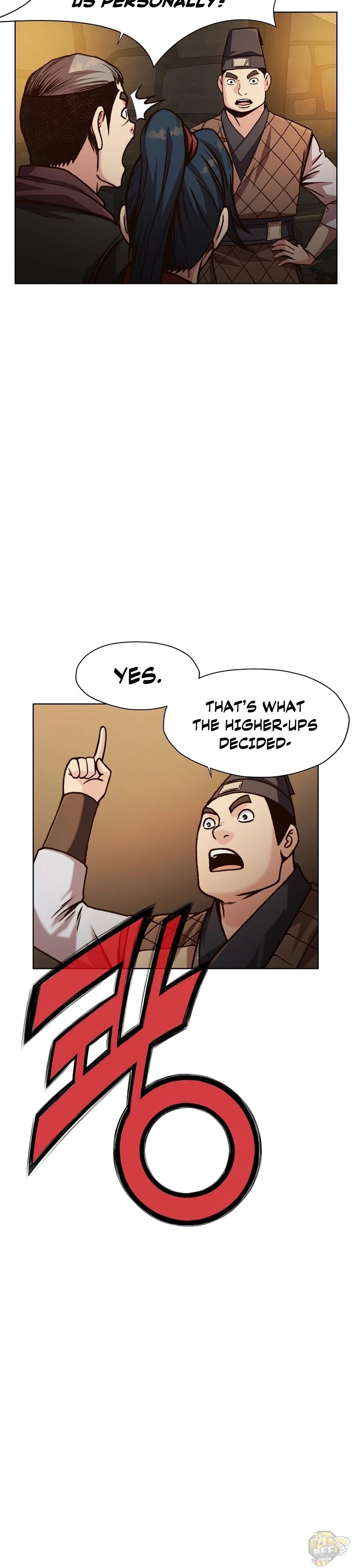 Heavenly Martial God Chapter 22 - page 12