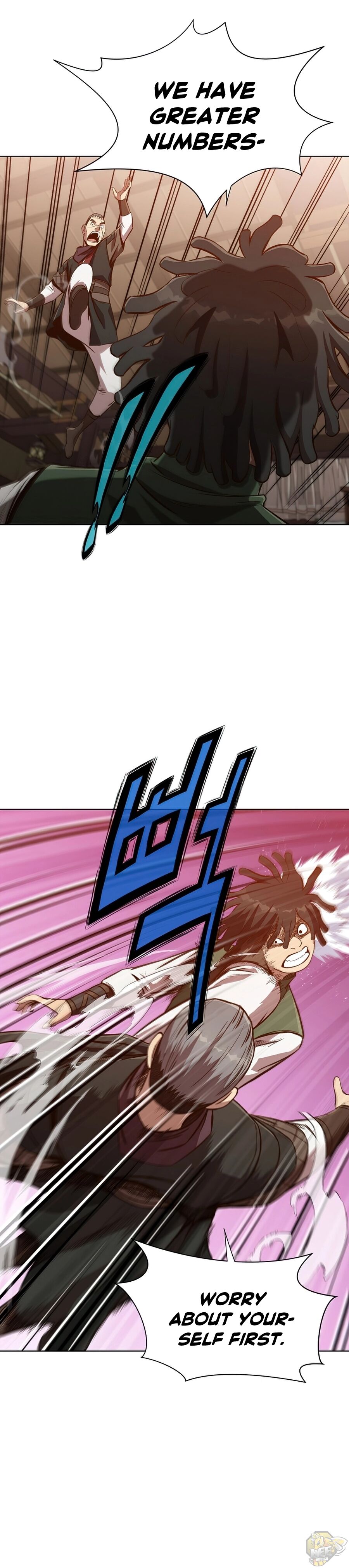 Heavenly Martial God Chapter 21 - page 14