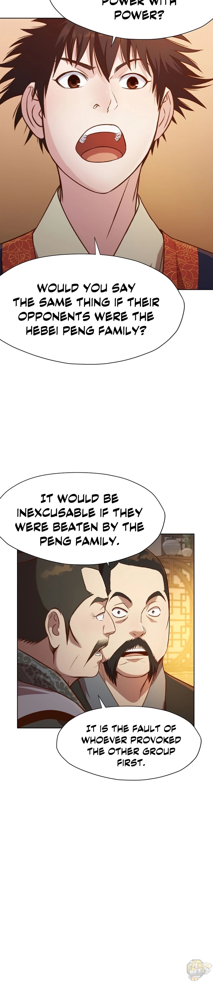 Heavenly Martial God Chapter 21 - page 24