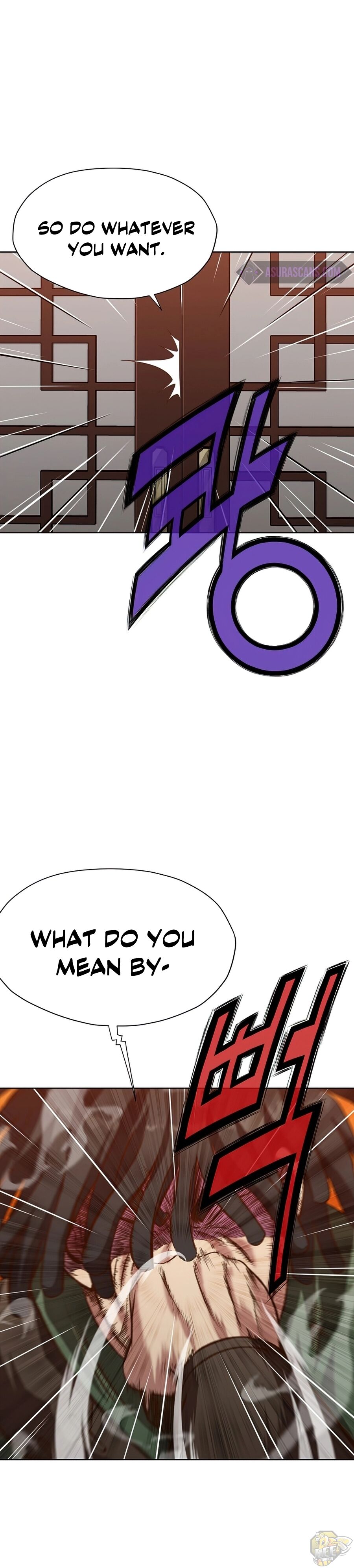 Heavenly Martial God Chapter 21 - page 6