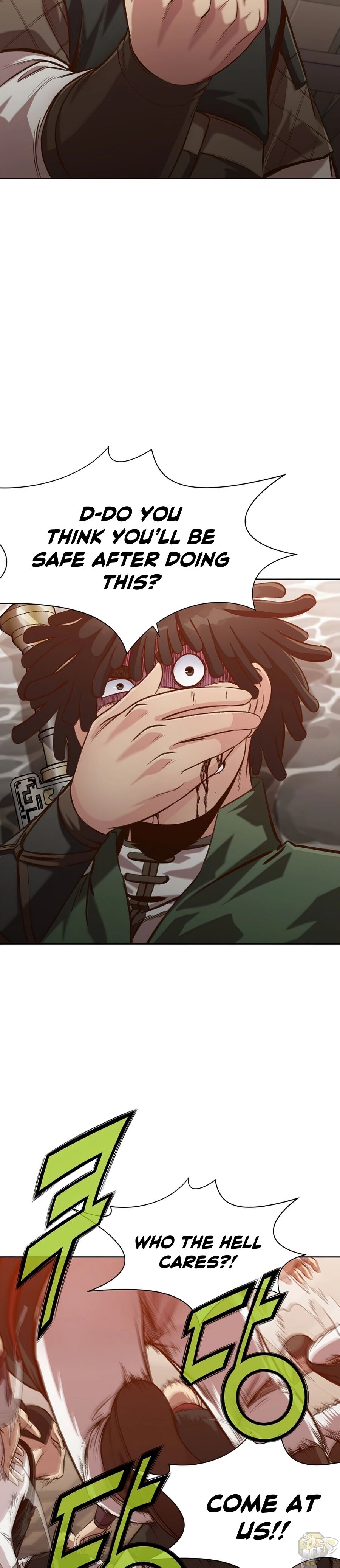 Heavenly Martial God Chapter 21 - page 8