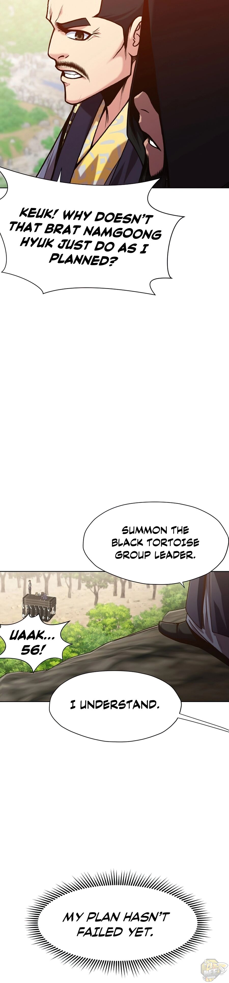 Heavenly Martial God Chapter 20 - page 18