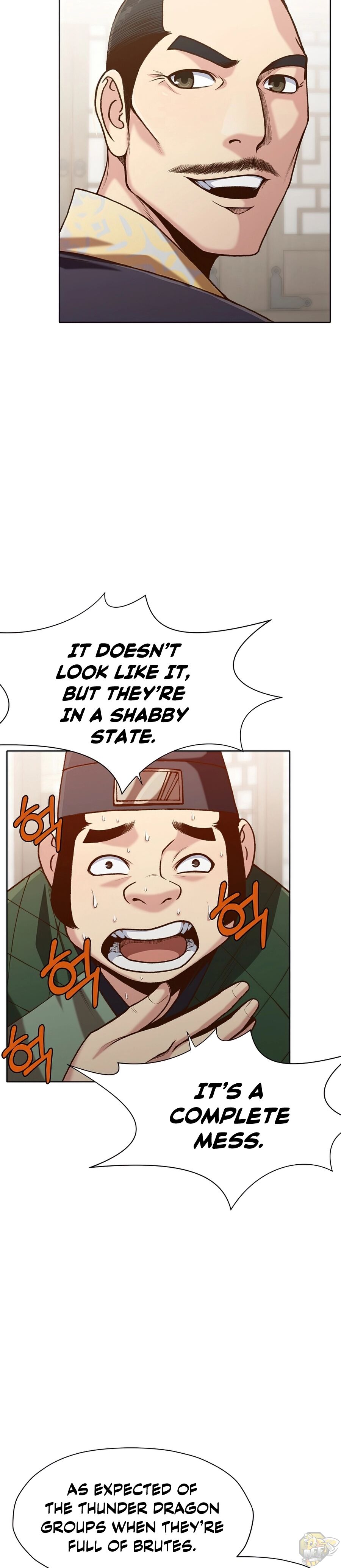 Heavenly Martial God Chapter 20 - page 3
