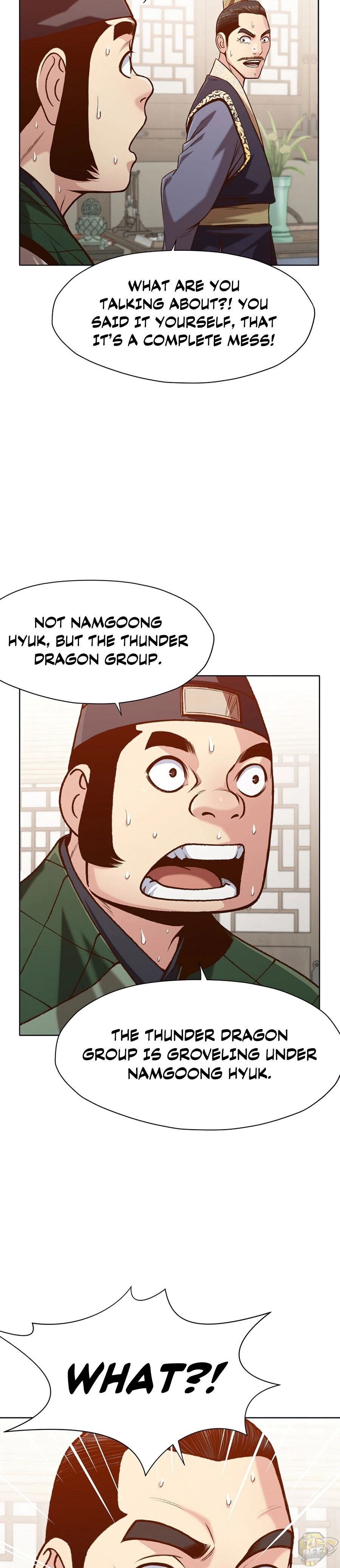 Heavenly Martial God Chapter 20 - page 5