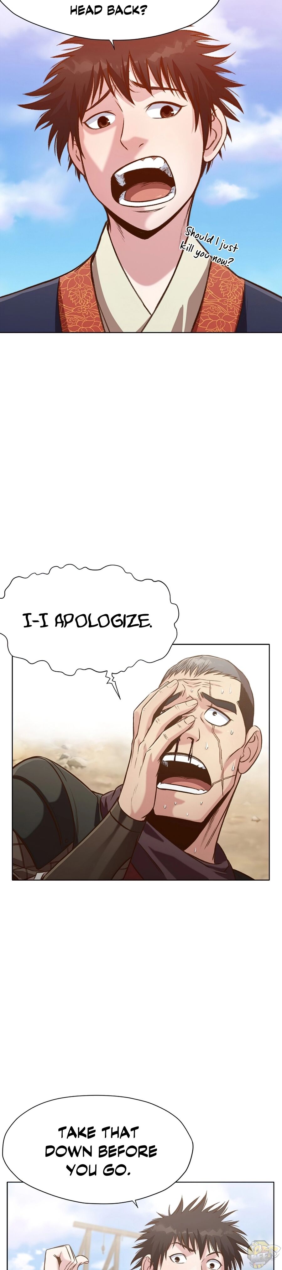 Heavenly Martial God Chapter 19 - page 26