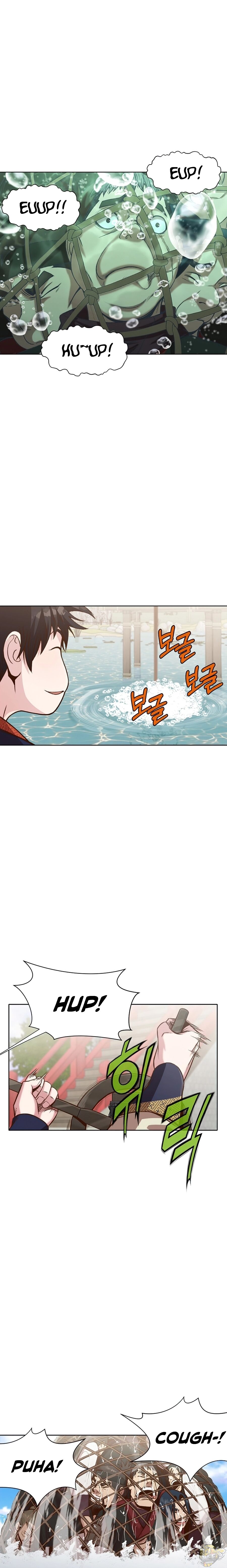 Heavenly Martial God Chapter 18 - page 16
