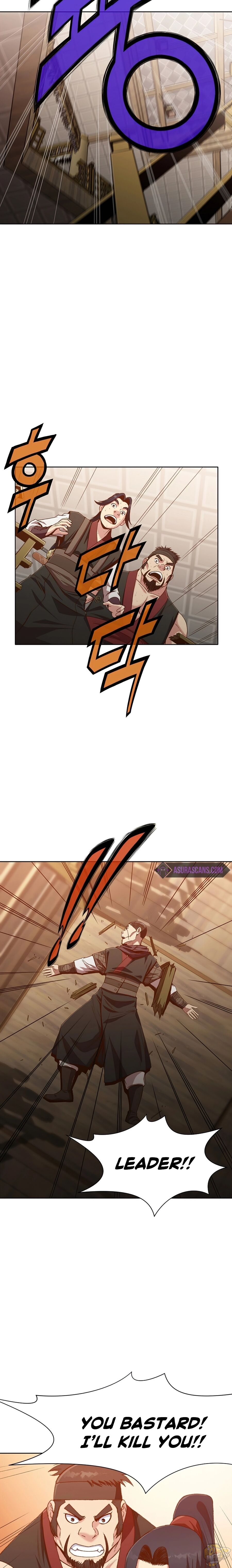 Heavenly Martial God Chapter 18 - page 2