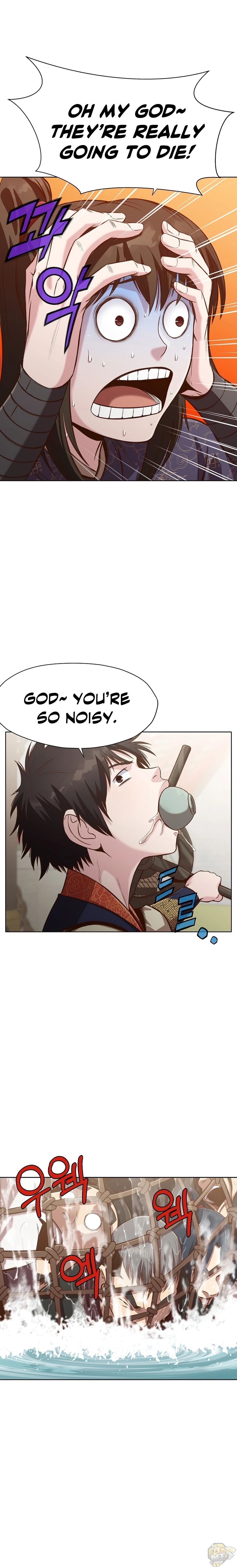 Heavenly Martial God Chapter 18 - page 20