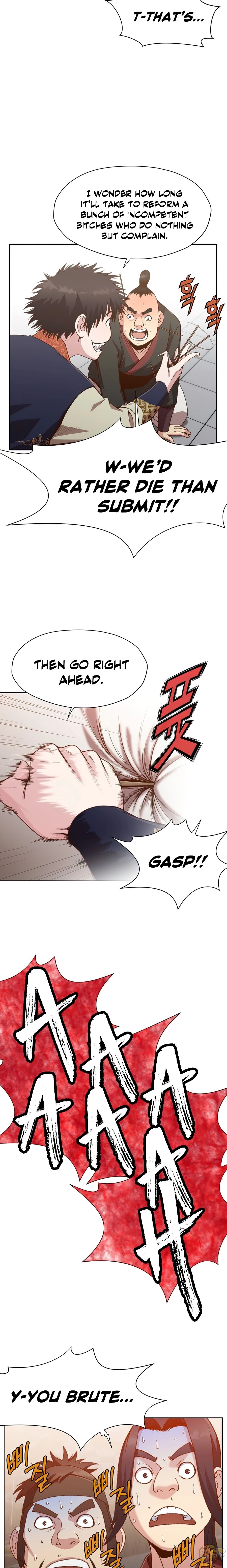 Heavenly Martial God Chapter 18 - page 6