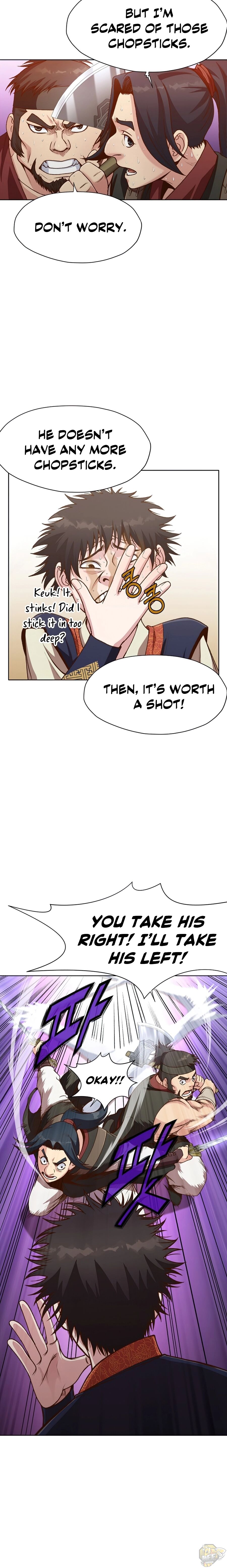 Heavenly Martial God Chapter 18 - page 8