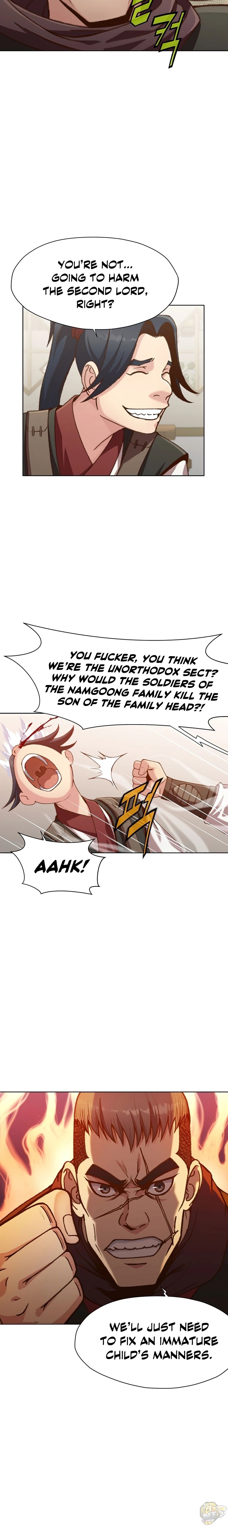 Heavenly Martial God Chapter 17 - page 12