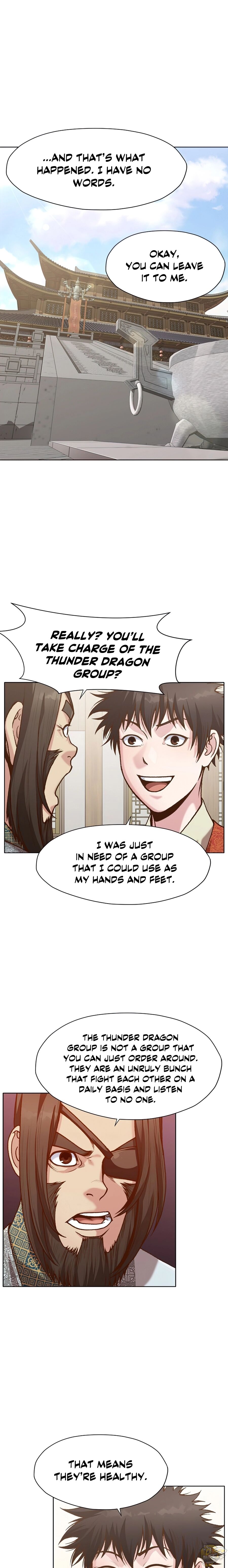 Heavenly Martial God Chapter 17 - page 5