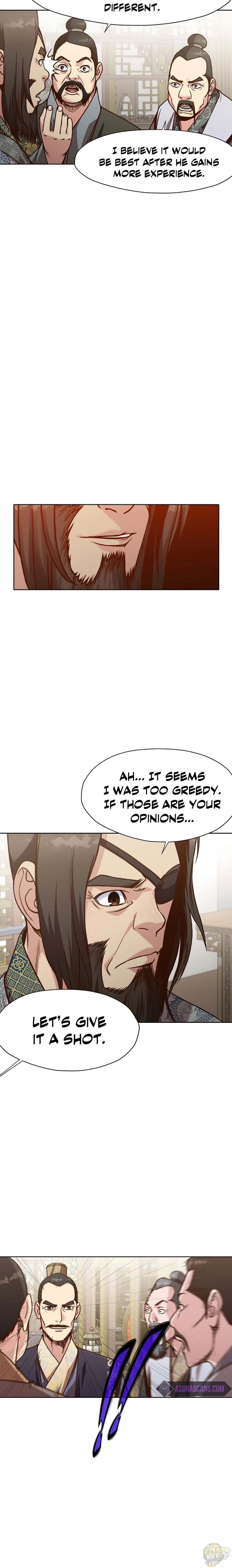 Heavenly Martial God Chapter 16 - page 19