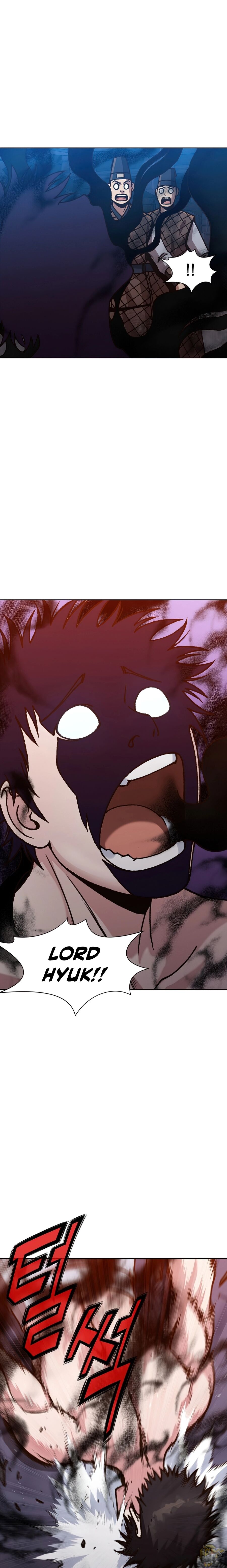 Heavenly Martial God Chapter 16 - page 2