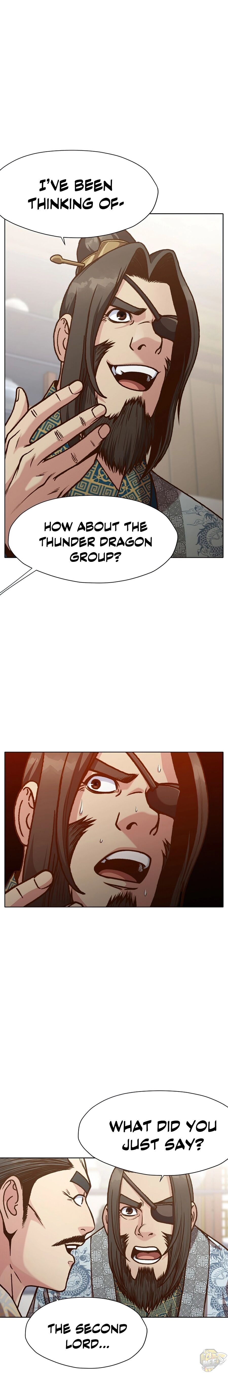 Heavenly Martial God Chapter 16 - page 23