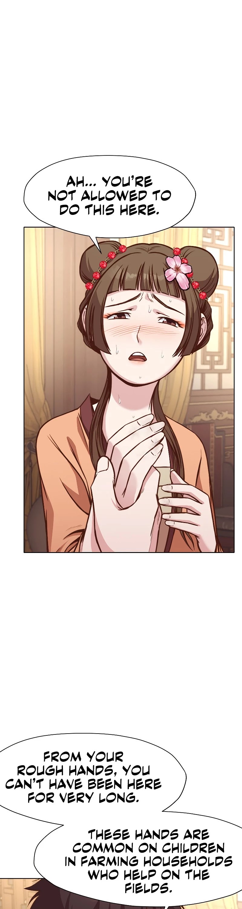 Heavenly Martial God Chapter 42 - page 11