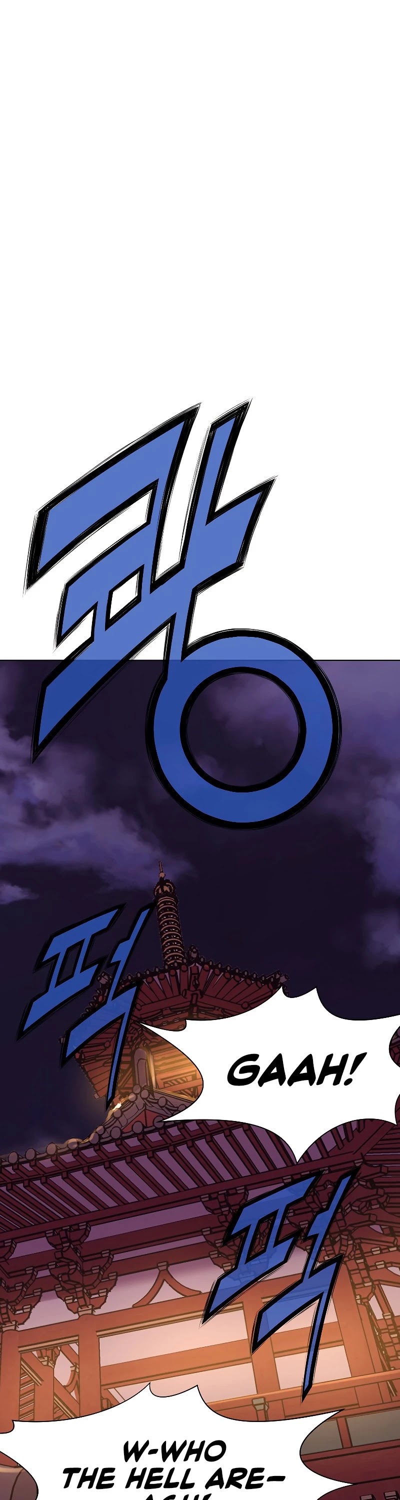 Heavenly Martial God Chapter 42 - page 30