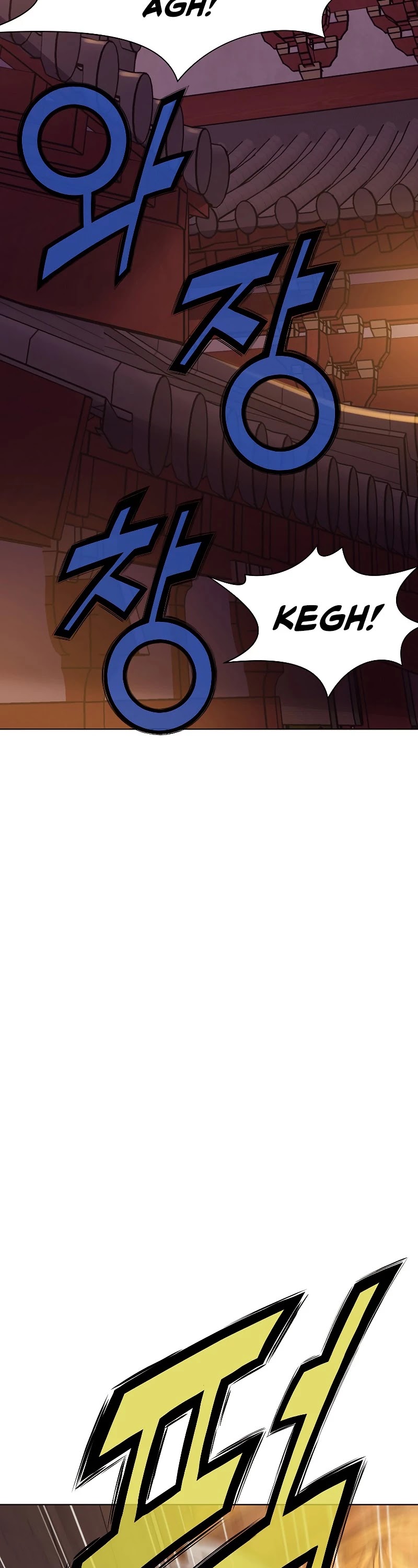 Heavenly Martial God Chapter 42 - page 31