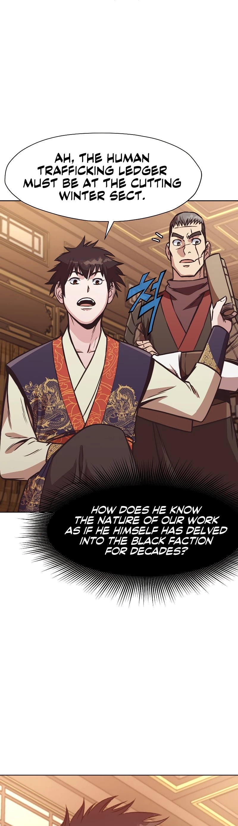 Heavenly Martial God Chapter 42 - page 43