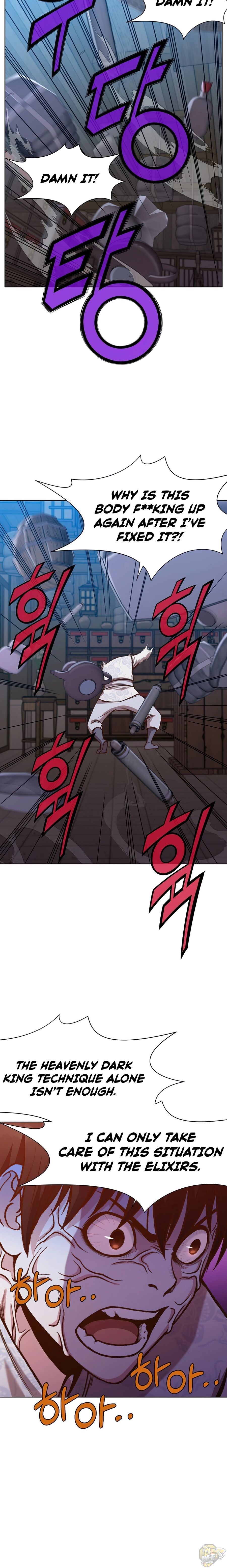 Heavenly Martial God Chapter 15 - page 18